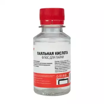 флюс для пайки! паяльная кислота, 100 мл, флакон \ 09-3611 REXANT