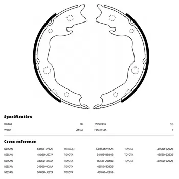 FN0621-NIBK колодки барабанные!\ Nissan Qashqai/X-Trail 1.6/2.0/1.5D/2.0D 06>