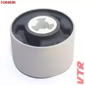 FO0403R САЙЛЕНТБЛОК БАЛКИ ЗАДНЕЙ ПОДВЕСКИ VTR