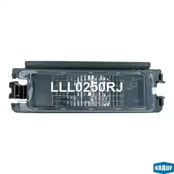 Фонарь габаритный KRAUF LLL0250RJ