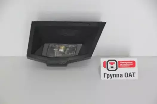 Фонарь габаритный ОСВАР 21060371701100