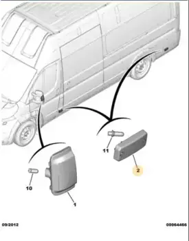 Фонарь габаритный PSA 6303 A1