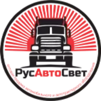 Фонарь габаритный РУСАВТОСВЕТ ОГ-46LED