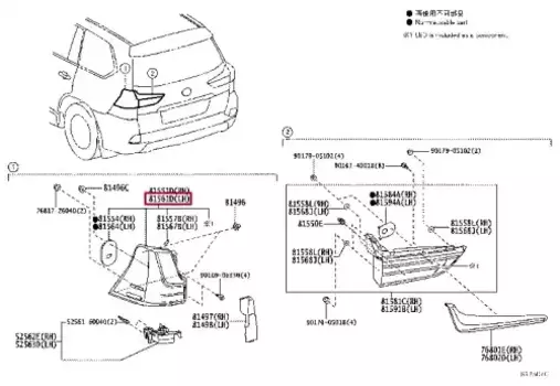 Фонарь габаритный TOYOTA / LEXUS 8156160C20