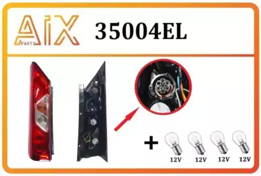 Фонарь задний AIX 35004EL