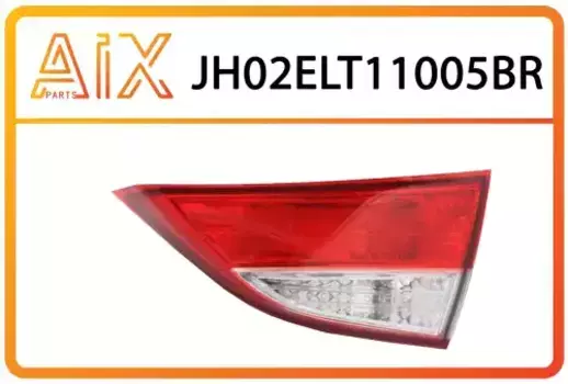Фонарь задний AIX JH02-ELT11-005BR