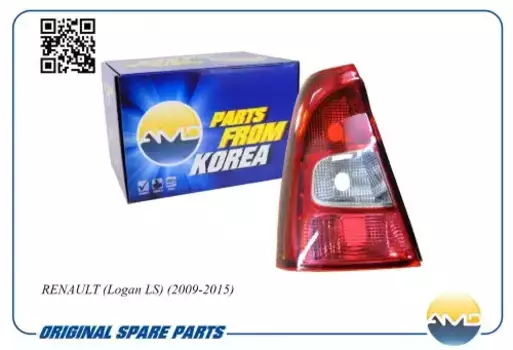 Фонарь задний AMD AMD.LP289