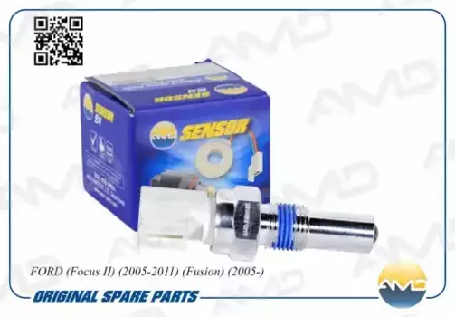 Фонарь задний AMD AMD.SEN183