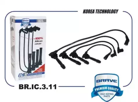 Фонарь задний BRAVE BR.IC.3.11