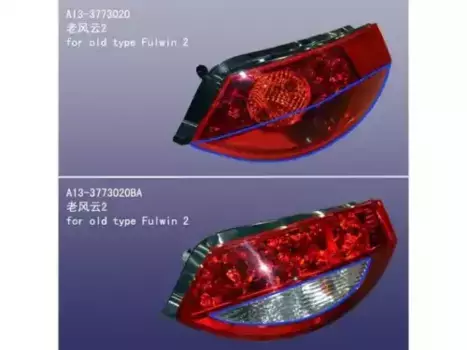 Фонарь задний CHERY / EXEED A13-3773020