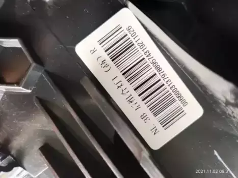 Фонарь задний GEELY 7057040400889