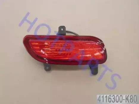 Фонарь задний HOT-PARTS 4116300K80