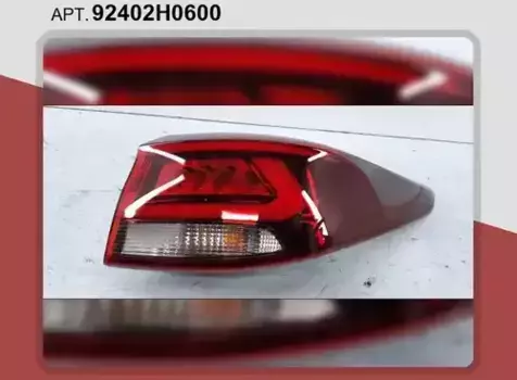 Фонарь задний MOBIS 92402H0600