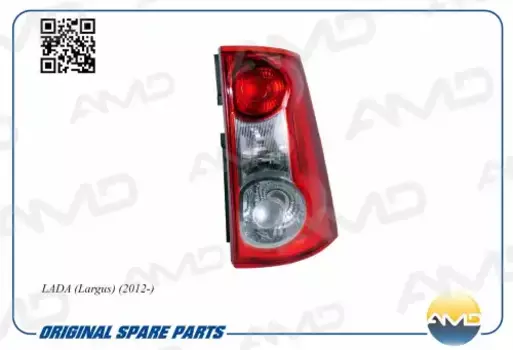 Фонарь задний AMD AMD.LP285