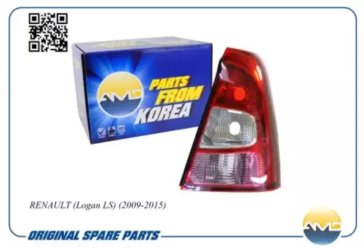 Фонарь задний AMD AMD.LP291