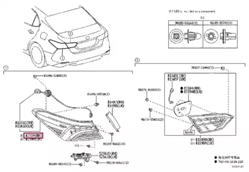 Фонарь задний TOYOTA / LEXUS 81550-33690