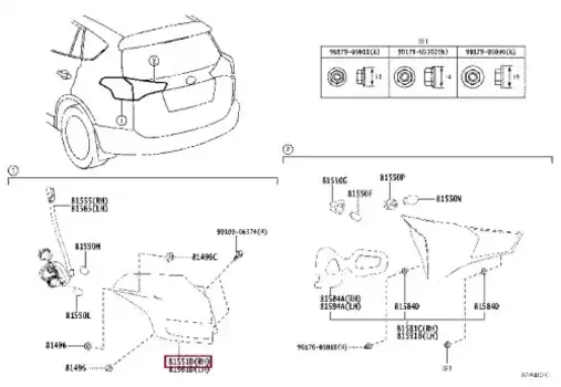 Фонарь задний TOYOTA / LEXUS 8155142171