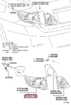 Фонарь задний TOYOTA / LEXUS 8156112A10