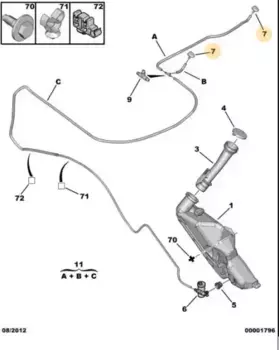 фоpсунка омывателя!\ Citroen, Peugeot 6438 AV PSA