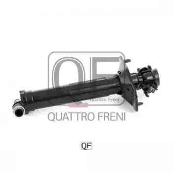 ФОРСУНКА ОМЫВАТЕЛЯ ФАРЫ LH QF10N00252 QUATTRO FRENI