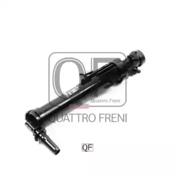 форсунка омывателя фары левая!\ BMW F20/F30/F35 11> QF10N00231 QUATTRO FRENI