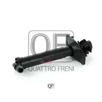 форсунка омывателя фары правая!\ Audi A6 (C7) 11-13 QF10N00253 QUATTRO FRENI