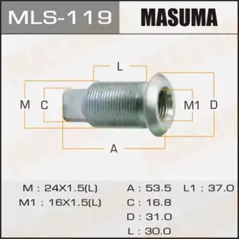 футорка колесная! M24x1.5/M16x1.5\ Toyota Dyna MLS-119 MASUMA