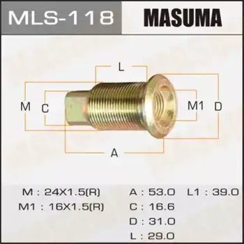 футорка колесная! M24x1.5/M16x1.5\ Toyota Dyna MLS-118 MASUMA