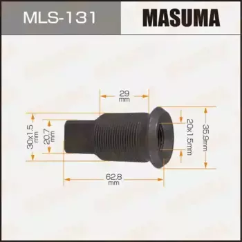 футорка колесная! M30x1.5/M20x1.5\ Isuzu MLS-131 MASUMA
