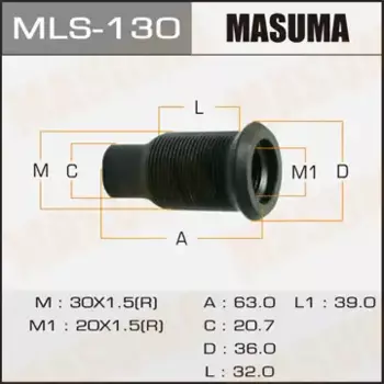 футорка колесная! M30x1.5/M20x1.5\ Isuzu MLS-130 MASUMA