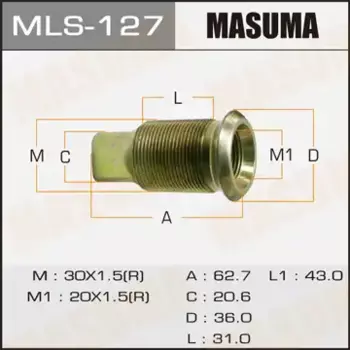 футорка колесная! M30x1.5/M20x1.5\ Mitsubishi MLS-127 MASUMA