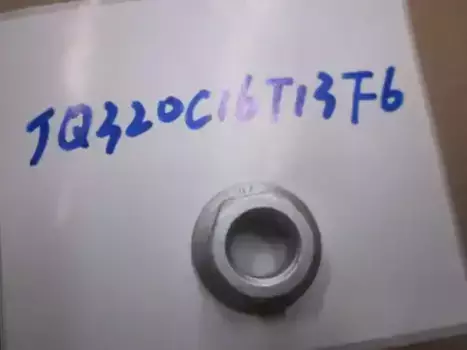 Гайка автомобильная GEELY JQ320C16T13F6