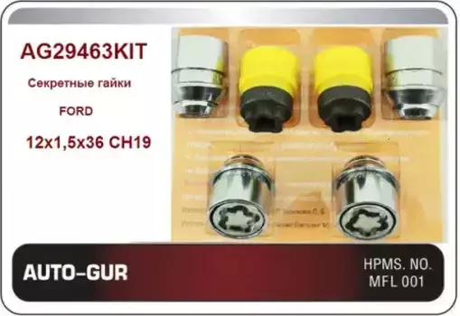 Гайка колесная AUTO-GUR AG29463KIT
