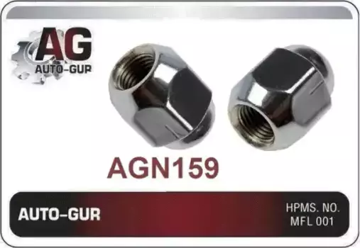 Гайка колесная AUTO-GUR AGN159 M12x1.25 конус закрытая