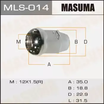 Гайка колесная MASUMA MLS-014 M12x1.5 R (правое) сфера закрытая