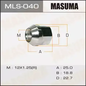 Гайка колесная MASUMA MLS-040 M12x1.25 R (правое) конус открытая
