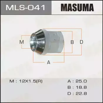 Гайка колесная MASUMA MLS-041 M12x1.5 R (правое) конус открытая