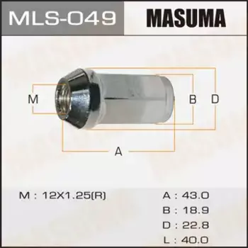 Гайка колесная MASUMA MLS-049