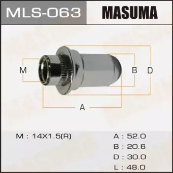 Гайка колесная MASUMA MLS-063 M14x1.5 R (правое) плоская закрытая