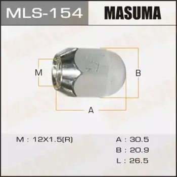 Гайка колесная MASUMA MLS-154 M12x1.5 R (правое) конус закрытая