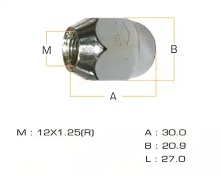 Гайка колесная MASUMA MLS-159 M12x1.25 R (правое) конус закрытая