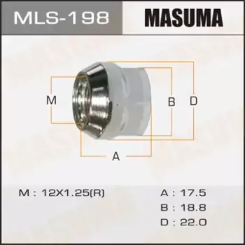 Гайка колесная MASUMA MLS-198