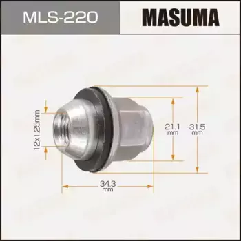 Гайка колесная MASUMA MLS-220 M12x1.25 R (правое) сфера закрытая