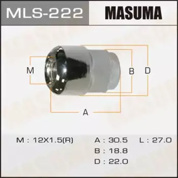 Гайка колесная MASUMA MLS-222 M12x1.5 R (правое) сфера закрытая