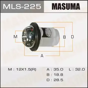 Гайка колесная MASUMA MLS-225 M12x1.5 R (правое) сфера закрытая
