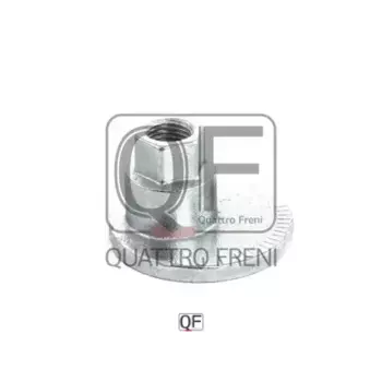 Гайка автомобильная QUATTRO FRENI QF00X00016