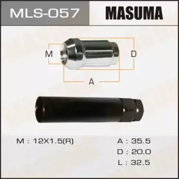 гайка с секретом! 12x1.5, к-т 4шт + головка-ключ удлиненная\ MLS-057 MASUMA