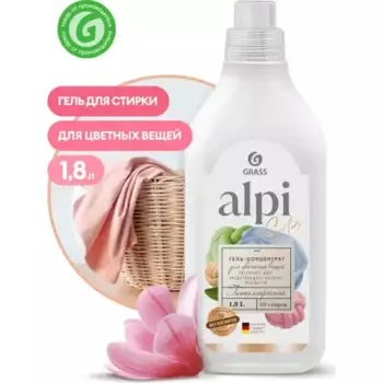 гель для стирки! концентрированное жидкое средство для цветных вещей 'ALPI' (1.8л)\ 125734 GRASS