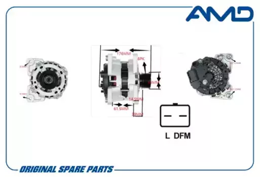 Генератор AMD AMD.EL1185