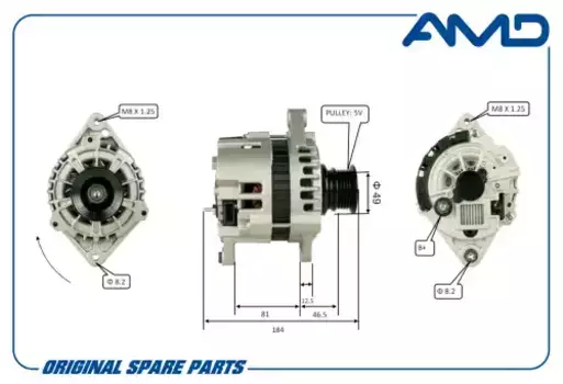 Генератор AMD AMD.EL133